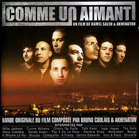 Обложка к альбому - Однажды во Франции / Comme un aimant (Version 2)