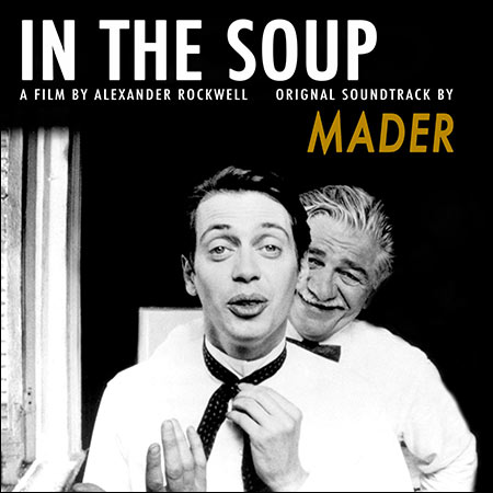 Обложка к альбому - В супе / In the Soup