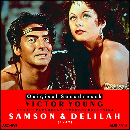 Обложка к альбому - Самсон и Далила / Samson & Delilah (1949) - Sinetone AMR