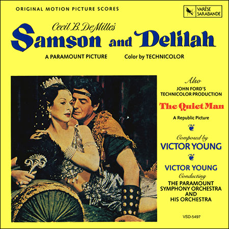 Обложка к альбому - Самсон и Далила / Samson & Delilah (1949) - Varèse Sarabande