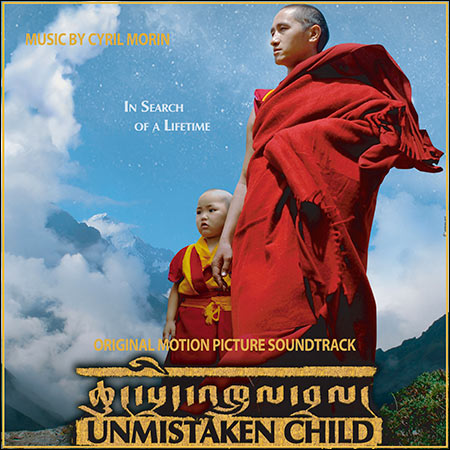 Обложка к альбому - Избранный / Unmistaken Child (In Search of a Lifetime)