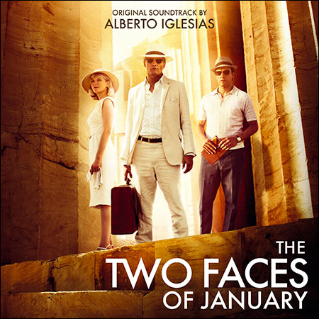 Обложка к альбому - Два лика января / The Two Faces of January