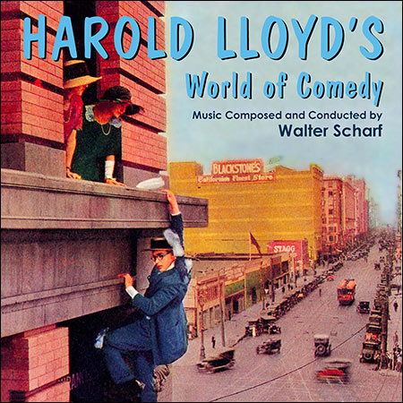 Обложка к альбому - Мир комедии / Harold Lloyd's World of Comedy (Citadel Records)