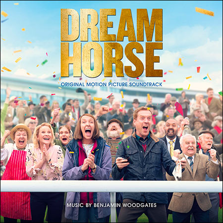 Обложка к альбому - Лошадь мечты / Dream Horse