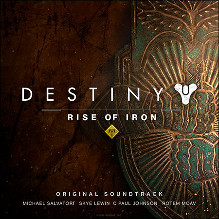 Обложка к альбому - Destiny: Rise of Iron