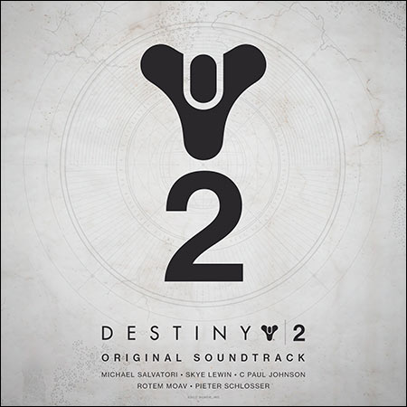 Обложка к альбому - Destiny 2
