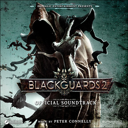 Обложка к альбому - Blackguards 2 (Backrest Records)
