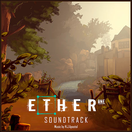 Обложка к альбому - Ether One