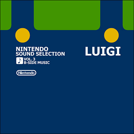 Обложка к альбому - Nintendo Sound Selection vol.3 Luigi "B-Side Music"