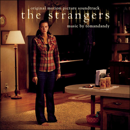 Обложка к альбому - Незнакомцы / The Strangers