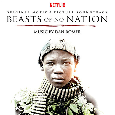 Обложка к альбому - Безродные звери / Beasts of No Nation