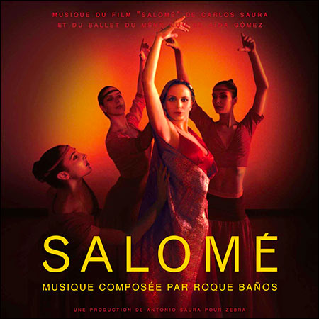 Обложка к альбому - Саломея / Salomé