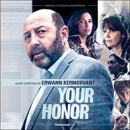 Обложка к альбому - Человек чести / Your Honor (by Erwann Kermorvant)