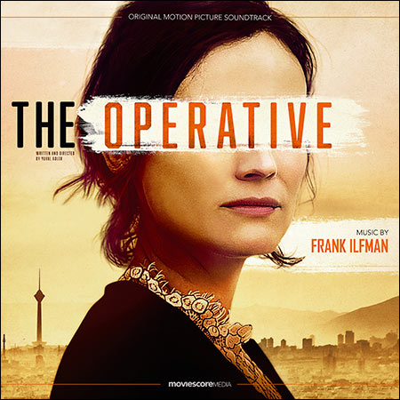 Обложка к альбому - Оперативник / The Operative