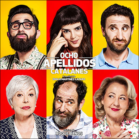 Обложка к альбому - Восемь каталанских фамилий / Ocho Apellidos Catalanes