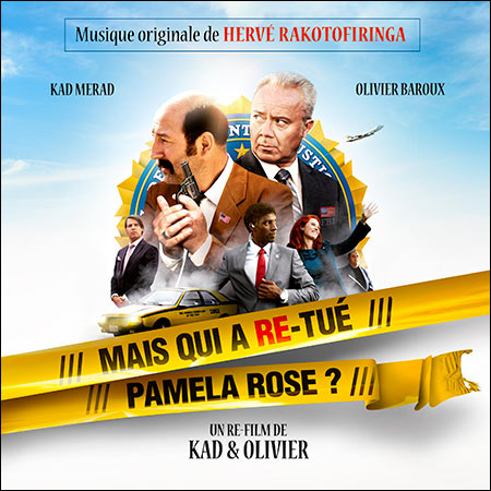 Обложка к альбому - Спецагенты на отдыхе / Mais qui a re-tué Pamela Rose ?