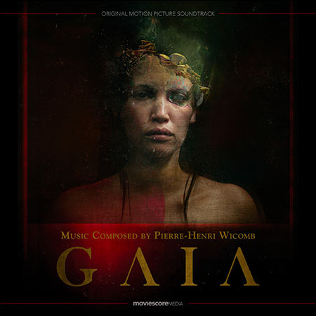 Обложка к альбому - Последняя из нас / Gaia