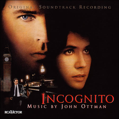 Обложка к альбому - Инкогнито / Incognito