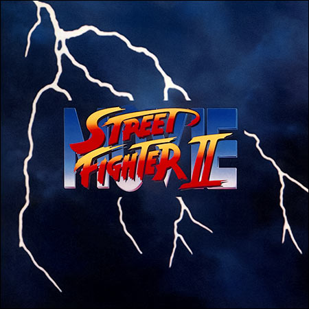 Обложка к альбому - Street Fighter II MOVIE Original Soundtrack