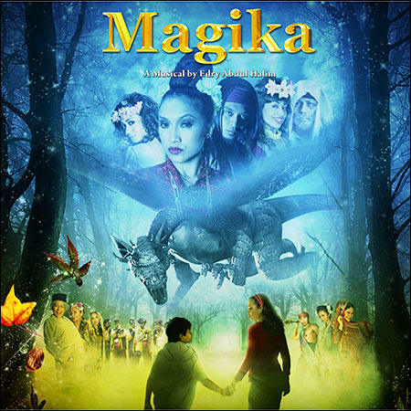 Обложка к альбому - Магика / Magika