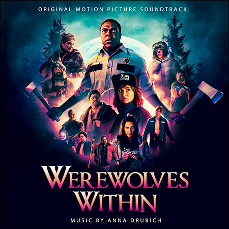 Обложка к альбому - Оборотни внутри / Werewolves Within