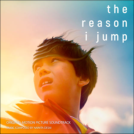 Обложка к альбому - Почему я прыгаю / The Reason I Jump