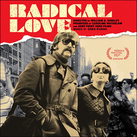 Обложка к альбому - Radical Love