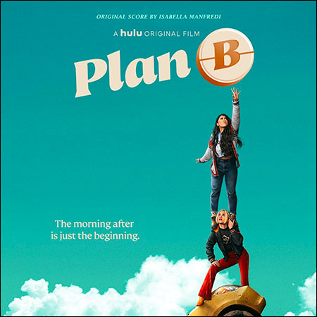 Обложка к альбому - План Б / Plan B