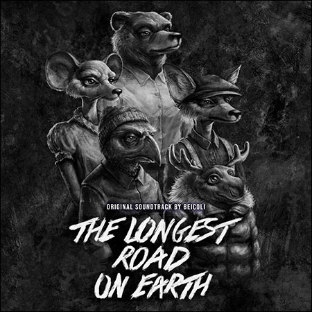 Обложка к альбому - The Longest Road on Earth