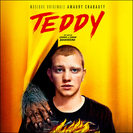Обложка к альбому - Тедди / Teddy
