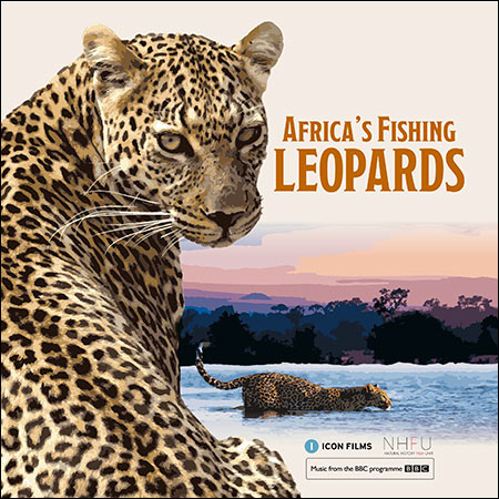 Обложка к альбому - Africa's Fishing Leopards