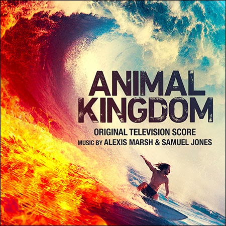 Обложка к альбому - Царство животных / Animal Kingdom