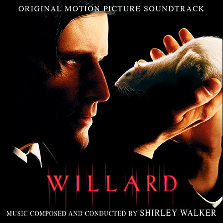 Обложка к альбому - Уиллард / Willard