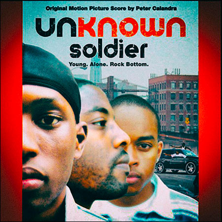 Обложка к альбому - Неизвестный солдат / Unknown Soldier