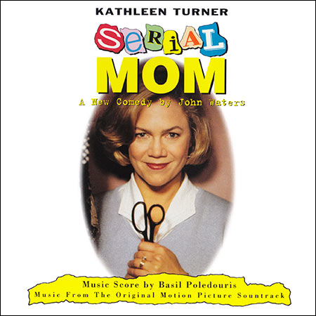 Обложка к альбому - Мамочка-маньячка-убийца / Serial Mom