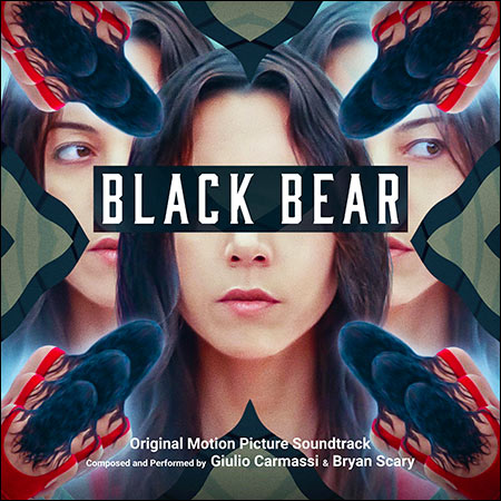 Обложка к альбому - Чёрный медведь / Black Bear