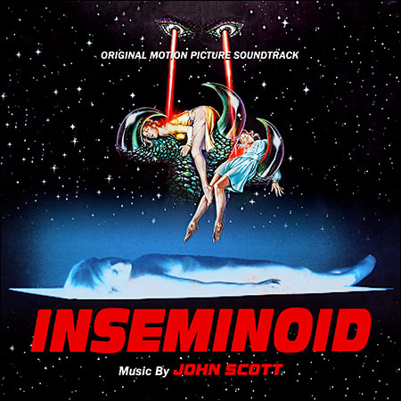 Обложка к альбому - Планета ужасов / Inseminoid