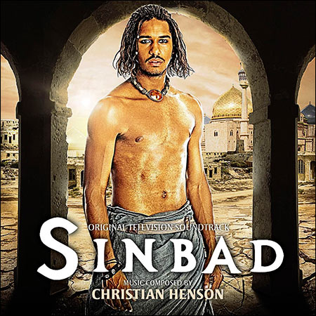 Обложка к альбому - Синдбад / Sinbad