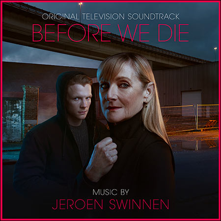 Обложка к альбому - Прежде чем мы умрём / Before We Die
