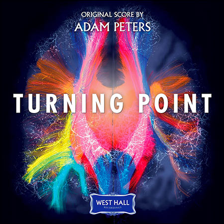 Обложка к альбому - Поворотный момент / Turning Point (2018)