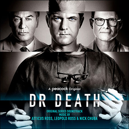 Обложка к альбому - Плохой доктор / Dr. Death