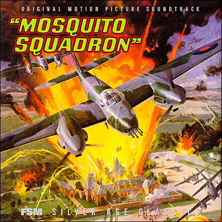Дополнительная обложка к альбому - Джихад / Эскадрилья «Москито» // Khartoum / Mosquito Squadron