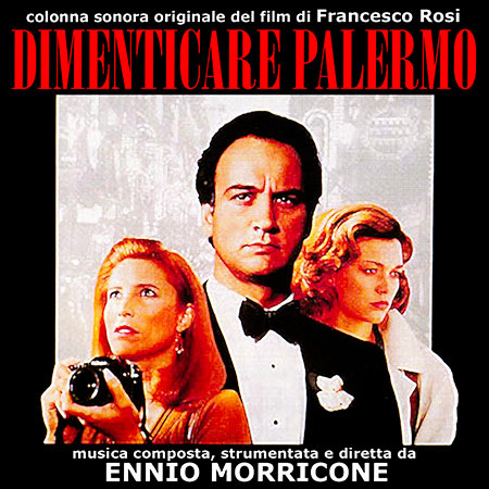 Обложка к альбому - Палермо / Dimenticare Palermo