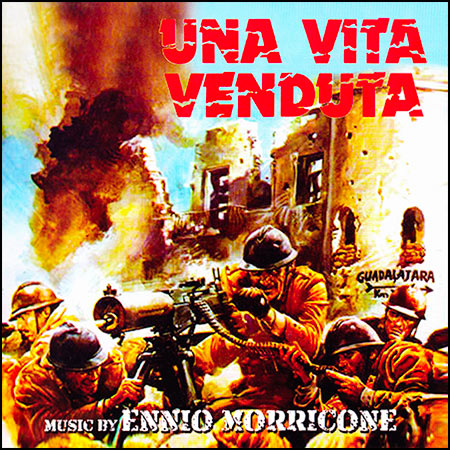 Обложка к альбому - Продажная жизнь / Una Vita Venduta