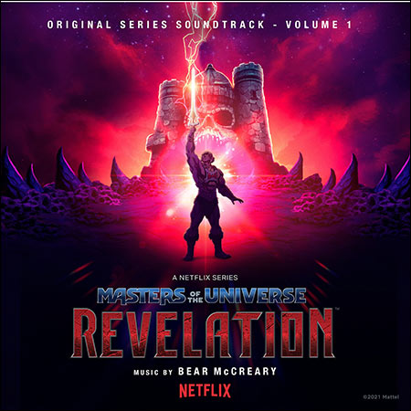 Обложка к альбому - Властелины вселенной: Откровение / Masters of the Universe: Revelation - Volume 1