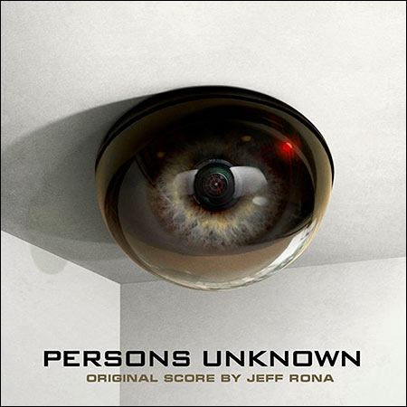 Обложка к альбому - Неизвестные лица / Неизвестные люди / Persons Unknown