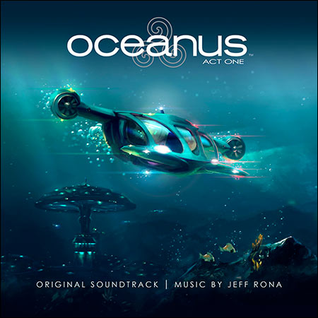 Обложка к альбому - Oceanus: Act One