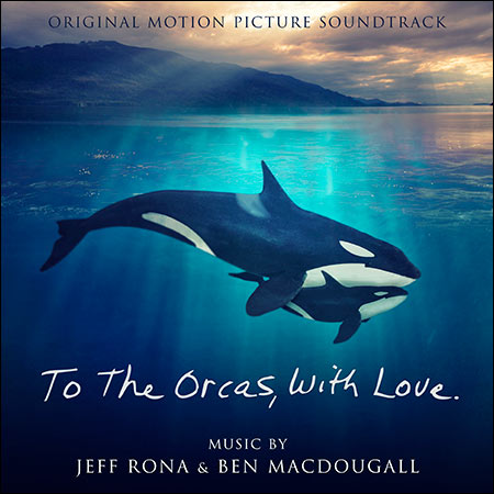 Обложка к альбому - To the Orcas with Love