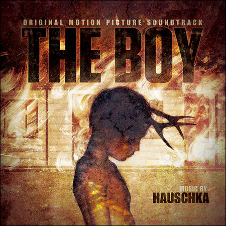 Обложка к альбому - Кукла / The Boy (2015)