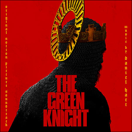 Обложка к альбому - Легенда о Зелёном рыцаре / The Green Knight